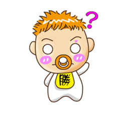Sheng Bao sticker #7751171