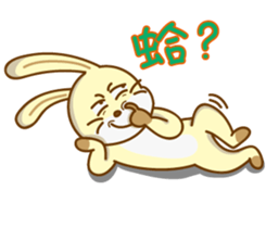 Boni and Jiangni's funny life sticker #7751293