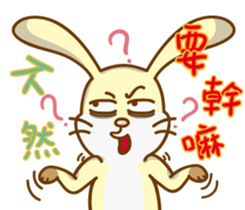 Boni and Jiangni's funny life sticker #7751317