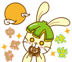 Boni and Jiangni's funny life sticker #7751329