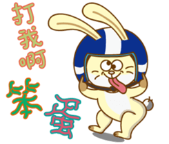 Boni and Jiangni's funny life sticker #7751331