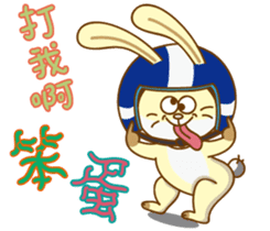 Boni and Jiangni's funny life sticker #7751331