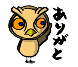 H.B.Owl Jr. sticker #7751332