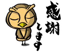 H.B.Owl Jr. sticker #7751333