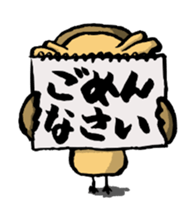 H.B.Owl Jr. sticker #7751335