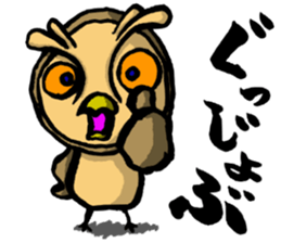 H.B.Owl Jr. sticker #7751339