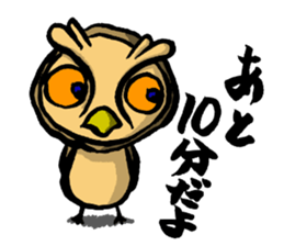 H.B.Owl Jr. sticker #7751341