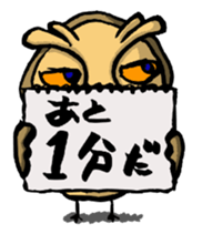 H.B.Owl Jr. sticker #7751343