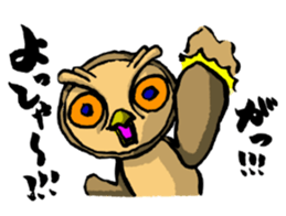 H.B.Owl Jr. sticker #7751345