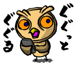 H.B.Owl Jr. sticker #7751346