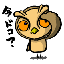 H.B.Owl Jr. sticker #7751348