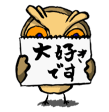 H.B.Owl Jr. sticker #7751349