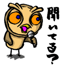 H.B.Owl Jr. sticker #7751350