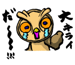 H.B.Owl Jr. sticker #7751351