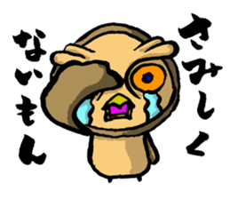 H.B.Owl Jr. sticker #7751352