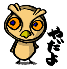 H.B.Owl Jr. sticker #7751357