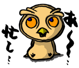 H.B.Owl Jr. sticker #7751360