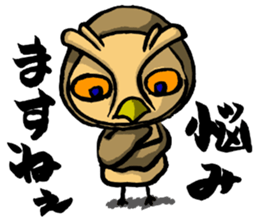 H.B.Owl Jr. sticker #7751365