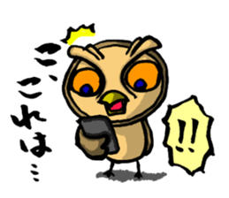 H.B.Owl Jr. sticker #7751366