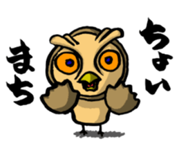 H.B.Owl Jr. sticker #7751367