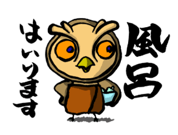 H.B.Owl Jr. sticker #7751371