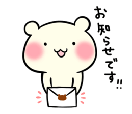 Adorable Kumako & Chibikuma 6 sticker #7751372