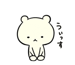 Adorable Kumako & Chibikuma 6 sticker #7751375