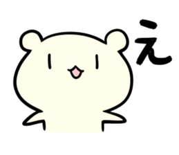 Adorable Kumako & Chibikuma 6 sticker #7751379