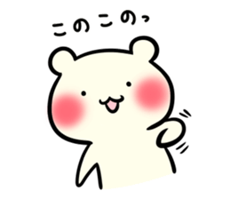 Adorable Kumako & Chibikuma 6 sticker #7751387