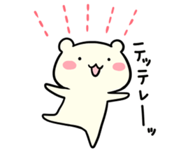 Adorable Kumako & Chibikuma 6 sticker #7751392