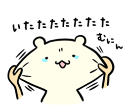 Adorable Kumako & Chibikuma 6 sticker #7751396