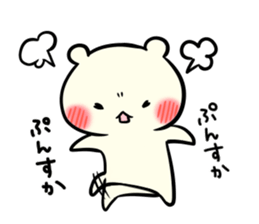 Adorable Kumako & Chibikuma 6 sticker #7751401