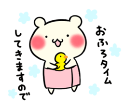 Adorable Kumako & Chibikuma 6 sticker #7751405