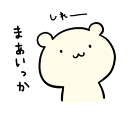 Adorable Kumako & Chibikuma 6 sticker #7751409