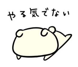 Adorable Kumako & Chibikuma 6 sticker #7751410