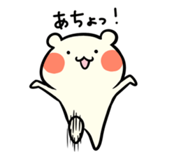 Adorable Kumako & Chibikuma 6 sticker #7751411