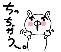 Butausa`s daily life sticker #7751473