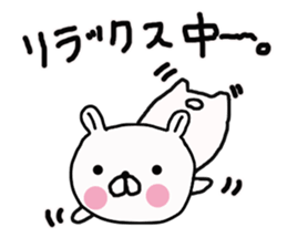 Butausa`s daily life sticker #7751487