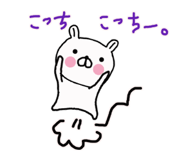 Butausa`s daily life sticker #7751490