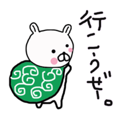 Butausa`s daily life sticker #7751492