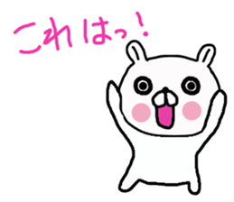 Butausa`s daily life sticker #7751495