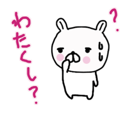 Butausa`s daily life sticker #7751502