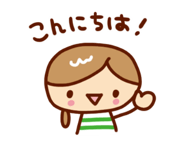 Polite honorific Women's Sticker sticker #7751668