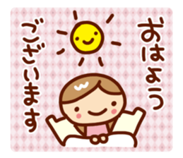 Polite honorific Women's Sticker sticker #7751670