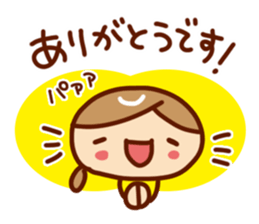 Polite honorific Women's Sticker sticker #7751674