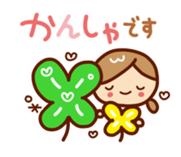 Polite honorific Women's Sticker sticker #7751675