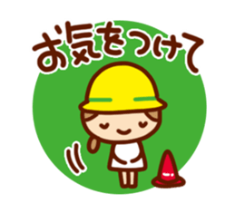 Polite honorific Women's Sticker sticker #7751680