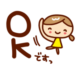 Polite honorific Women's Sticker sticker #7751685