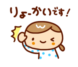 Polite honorific Women's Sticker sticker #7751687