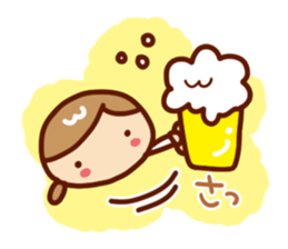 Polite honorific Women's Sticker sticker #7751690